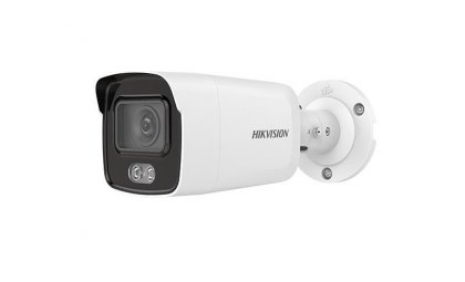 HIKVISION 2027G1-L 2MP 4mm ColorVu Mini Bullet Kamera (H.265+, Full Time Color)